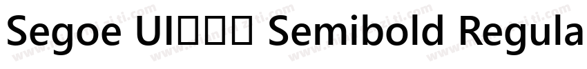 Segoe UI兰亭黑 Semibold Regular字体转换